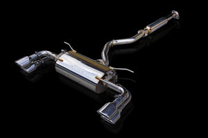 EXART IVSC MUFFLER WITH TITANIUM TAILPIPE EXHAUST EXHAUST FOR TOYOTA GR86 3BA-ZN8 SUBARU BRZ 3BA-ZD8 FA24 EA01-TY112-T