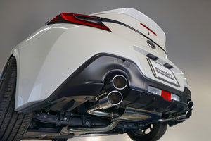 EXART IVSC MUFFLER WITH CARBON TAILPIPE EXHAUST EXHAUST FOR TOYOTA GR86 3BA-ZN8 SUBARU BRZ 3BA-ZD8 FA24 EA01-TY112-C