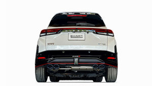 EXART ONE MUFFLER CARBON OVAL TAIL EXHAUST EXHAUST FOR NISSAN AURA NISMO 6AA-FSNE13 HR12DE EA02-NS104-C