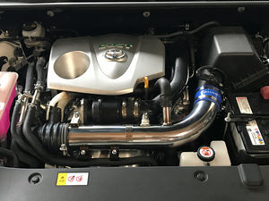 EXART AIS INTAKE PIPE AIS UNIT ONLY (SOUND GENERATOR NOT SUPPORTED) FOR TOYOTA HARRIER DBA-ASU60W DBA-ASU65W 8AR-FTS EA04-TY118-N