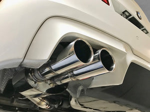 EXART IVSC MUFFLER EXHAUST EXHAUST FOR BMW M5 F10 ABA-FV44M S63B44B EA01-BW106