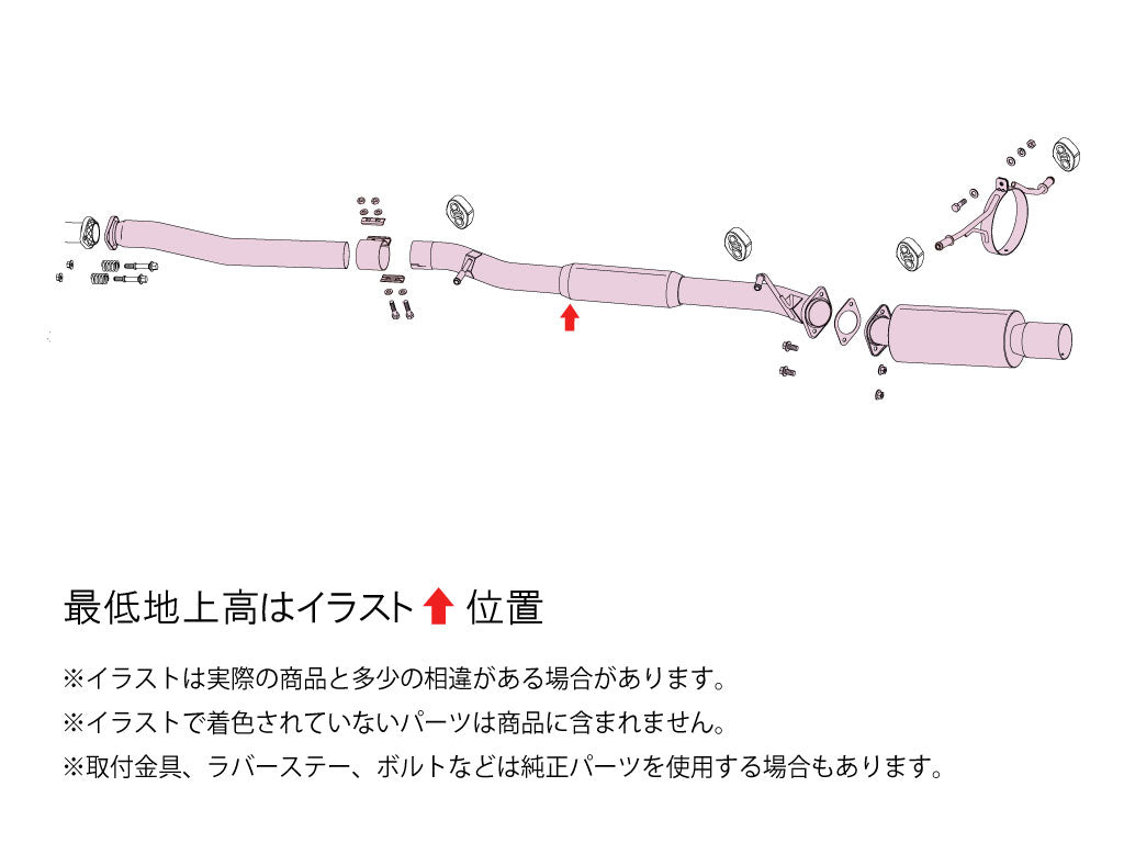 FUJITSUBO RM-01A EXHAUST FOR SUBARU IMPREZA WRX APPLIED MODELS F/G (IMPREZA) GC8 280-63024