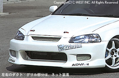 C-WEST FRONT BUMPER PFRP FOR HONDA CIVIC EK9 ZENKI CEK01A-FBPF