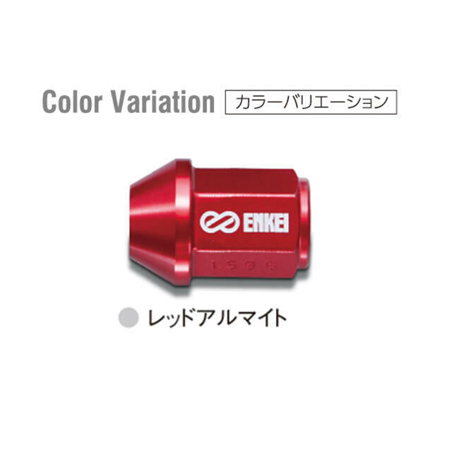 ENKEI PERFORMANCE DURALUMIN WHEEL LOCK AND NUT RED ANODIZED M12X1.25 16PCS EKN3R-16P