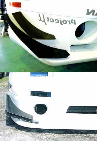 RE-AMEMIYA CANARD-PRO FRP FULL COWL PRO FOR MAZDA RX-7 FC3S D0-012030-122