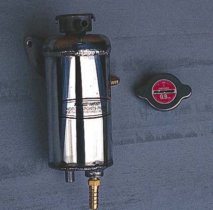 RE-AMEMIYA REINFORCED AIR SEPARATOR TANK FOR MAZDA RX-7 FD3S E0-022033-091