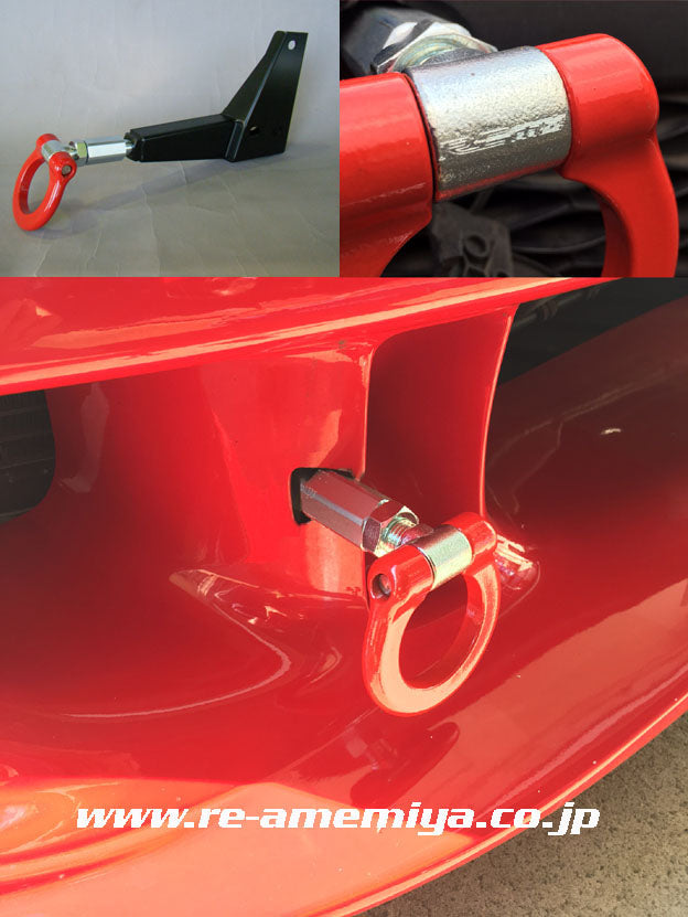 RE-AMEMIYA NEW TRACTION HOOK RACING N1-05MODEL FOR MAZDA RX-7 FD3S D0-022032-R44