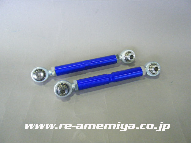 RE-AMEMIYA REAR NEW TOE CONTROLL ADJUST ROD FOR MAZDA RX-7 FD3S F0-022032-N60