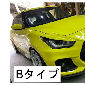 RESULT JAPAN EYELINER UNPAINTED TYPE B FOR SUZUKI SWIFT SPORT ZC33S ZC73S ZC83S  RESULTJAPAN-00156