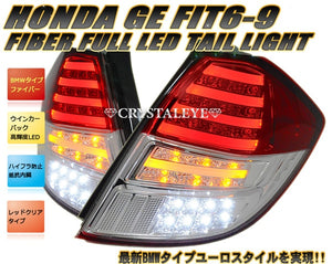 CRYSTAL EYE FIBER FULL LED TAIL LAMP (RED CLEAR TYPE) FOR HONDA FIT GE6-9 KOUKI KOUKI HYBRID J076RC