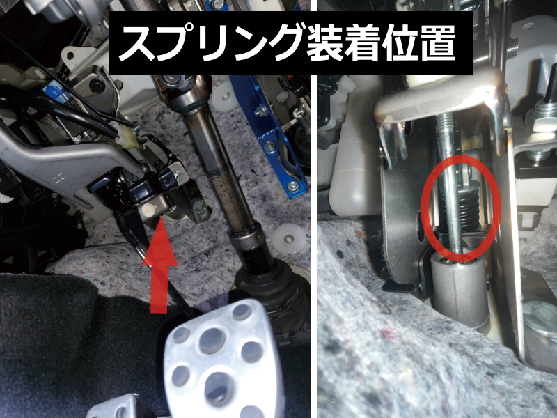 CUSCO CLUTCH SPRING FOR SUBARU BRZ ZD9 6C1 939 A