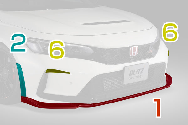 BLITZ REAR UNDER DIFFUSER FRP UNPAINTED FOR HONDA CIVIC TYPE R FL5