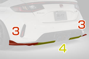 BLITZ REAR UNDER DIFFUSER CFRP UNPAINTED FOR HONDA CIVIC TYPE R FL5 K20C 60467