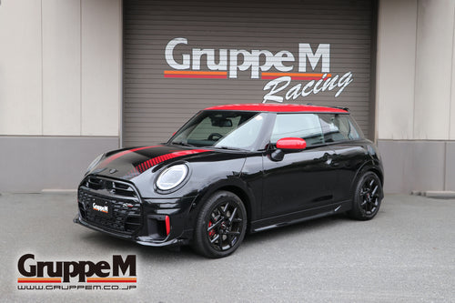 GRUPPEM RAM AIR SYSTEM FOR BMW MINI MINI IV JCW TURBO F66 32GD20 TURBO B48A20P FRI-0355