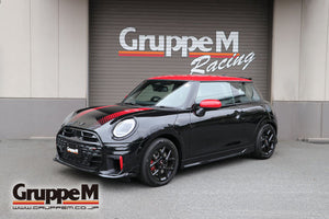 GRUPPEM RAM AIR SYSTEM FOR BMW MINI MINI IV JCW TURBO F66 32GD20 TURBO B48A20P FRI-0355