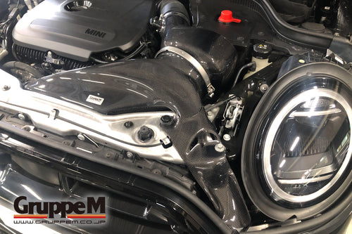 GRUPPEM RAM AIR SYSTEM FOR BMW MINI MINI IV JCW TURBO F66 32GD20 TURBO B48A20P FRI-0355
