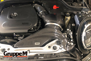 GRUPPEM RAM AIR SYSTEM FOR BMW MINI MINI IV JCW TURBO F66 32GD20 TURBO B48A20P FRI-0355