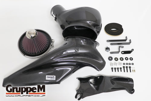 GRUPPEM RAM AIR SYSTEM FOR BMW MINI MINI IV JCW TURBO F66 32GD20 TURBO B48A20P FRI-0355