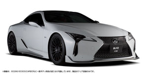 BLITZ REAR DIFFUSER FRP UNPAINTED WHITE GEL COAT FINISH FOR LEXUS LC500H URZ100 GWZ100 8GR-FXS 60301