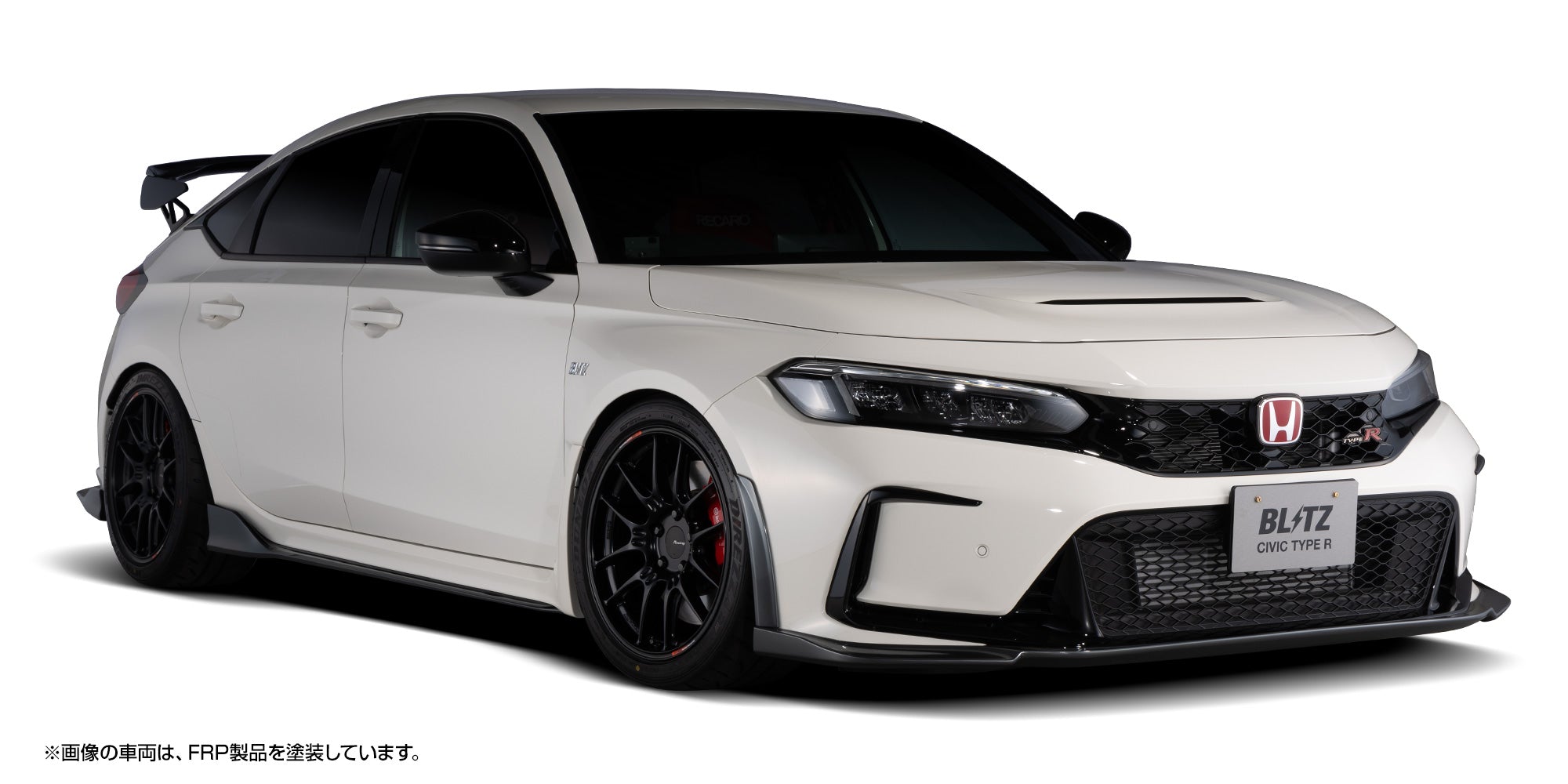BLITZ REAR GURNEY SPOILER FRP UNPAINTED FOR HONDA CIVIC TYPE R FL5