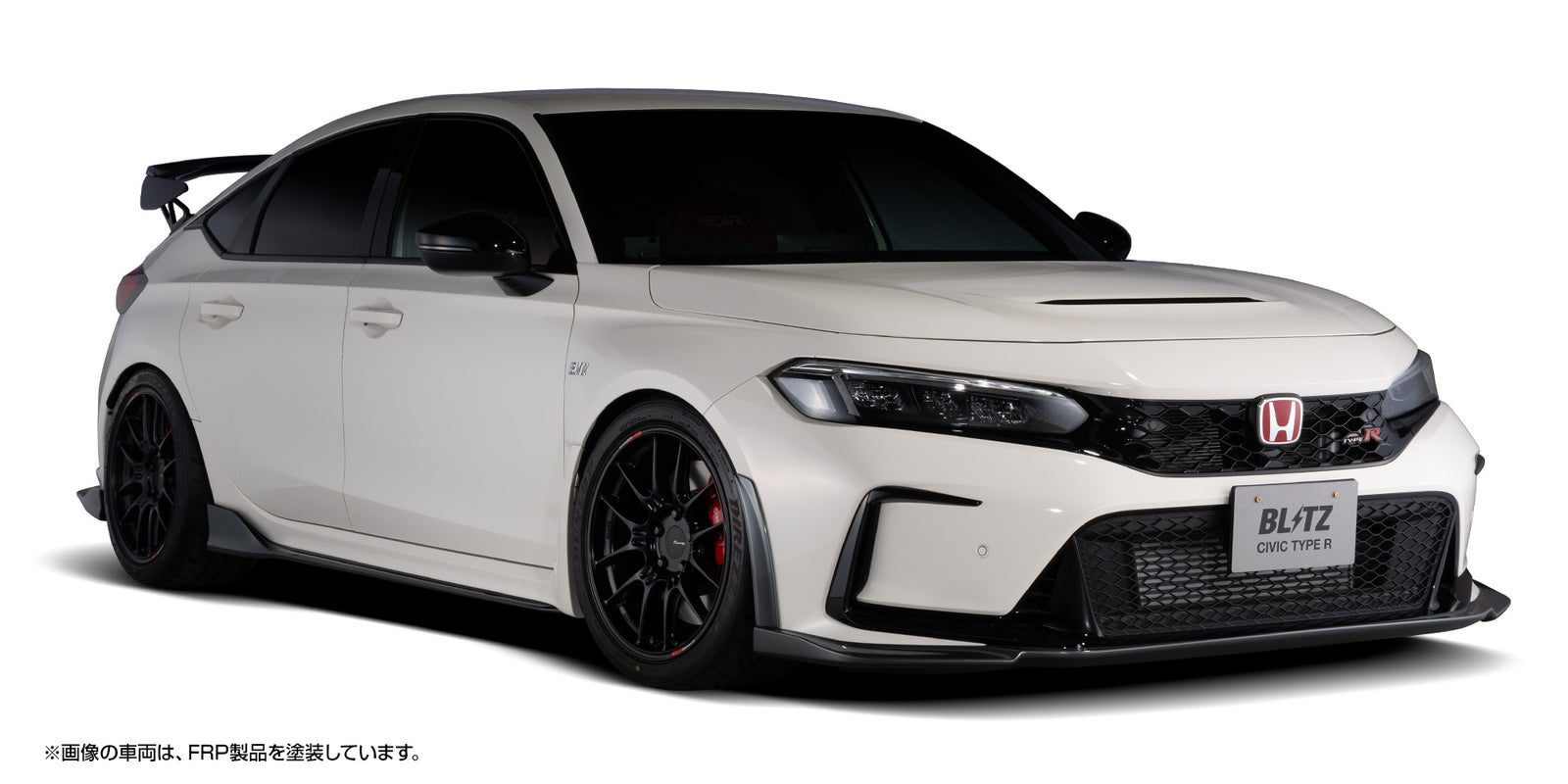 BLITZ FRONT DUCT LINE FRP UNPAINTED FOR HONDA CIVIC TYPE R FL5 K20C 60470