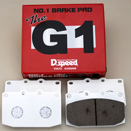D.SPEED G1 BRAKE PAD REAR FOR ISUZU PIAZZA JR120 DP063-G1