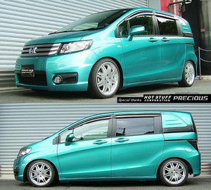 RS-R BASIC-I COILOVER SUSPENSION RECOMMENDED SPRING RATE FOR HONDA FREED SPIKE GB3 BAIH713M