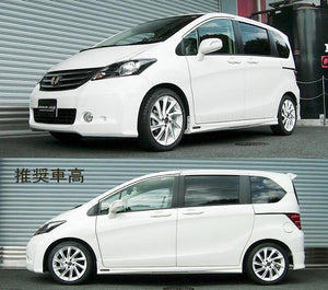 RS-R BASIC-I COILOVER SUSPENSION RECOMMENDED SPRING RATE FOR HONDA FREED GB4 BAIH714M