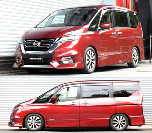RS-R BASIC-I COILOVER SUSPENSION RECOMMENDED SPRING RATE FOR NISSAN SERENA GFC27 BAIN708M