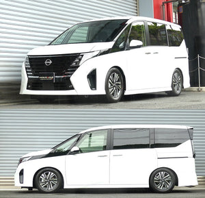 RS-R BEST-I COILOVER SUSPENSION RECOMMENDED SPRING RATE FOR NISSAN SERENA GFC28 BIN704M