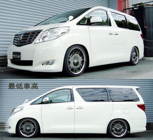RS-R BEST-I COILOVER SUSPENSION SOFT SPRING RATE FOR TOYOTA ALPHARD GGH20W BIT856S