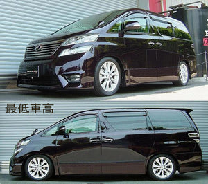 RS-R BASIC-I COILOVER SUSPENSION SOFT SPRING RATE FOR TOYOTA VELLFIRE GGH20W BAIT856S