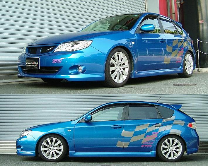 RS-R BEST-I COILOVER SUSPENSION SOFT SPRING RATE FOR SUBARU IMPREZA GH2 BIF710S