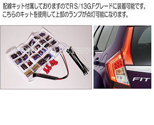 CRYSTAL EYE FIBER TAIL TUBE LED TAIL LAMP HIGH GRADE TYPE RED SMOKE FOR HONDA FIT GK GP L136RS