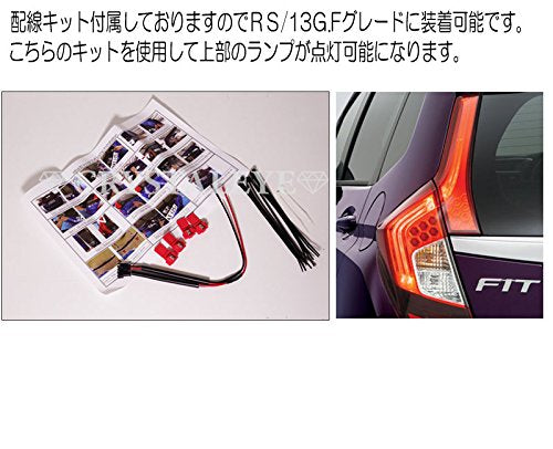 CRYSTAL EYE FIBER TAIL TUBE LED TAIL LAMP HIGH GRADE TYPE RED CLEAR FOR HONDA FIT GK GP L248RC