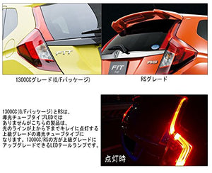 CRYSTAL EYE FIBER TAIL TUBE LED TAIL LAMP HIGH GRADE TYPE RED CLEAR FOR HONDA FIT GK GP L248RC