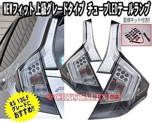 CRYSTAL EYE FIBER TAIL TUBE LED TAIL LAMP HIGH GRADE TYPE SMOKE TYPE FOR HONDA FIT GK GP L248SM