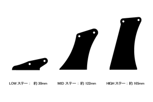 SARD LSR WING STAY LOW FOR TOYOTA GR86 ZN8 SUBARU BRZ ZD8 61928L