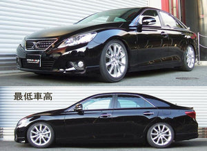 RS-R BASIC-I ACTIVE COILOVER SUSPENSION RECOMMENDED SPRING RATE FOR TOYOTA MARK X GRX130 BAIT157MA