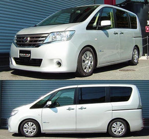 RS-R BEST-I COILOVER SUSPENSION RECOMMENDED SPRING RATE FOR NISSAN SERENA HC26 BIN705M