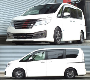 RS-R BEST-I COILOVER SUSPENSION RECOMMENDED SPRING RATE FOR NISSAN SERENA HC26 BIN707M