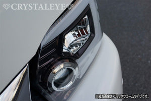 CRYSTAL EYE FIBER LED SEQUENTIAL TURN SIGNALS BUILT-IN LED PROJECTOR HEADLIGHTS CHROME FOR TOYOTA HIACE 200 4TH 5TH 6TH GENERATION HALOGEN S247-CR