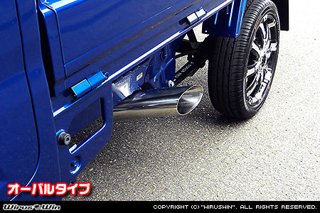 WIRUS WIN OVAL TYPE SIDE MUFFLER FOR DAIHATSU HIJET TRUCK EBD-S500P EBD-S510P SMART ASSIST MODELS KF WIRUS-WIN-00059