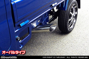 WIRUS WIN OVAL TYPE SIDE MUFFLER FOR DAIHATSU HIJET TRUCK EBD-S500P EBD-S510P SMART ASSIST MODELS KF WIRUS-WIN-00059