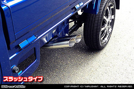 WIRUS WIN SLASH TYPE SIDE MUFFLER FOR DAIHATSU HIJET TRUCK EBD-S500P EBD-S510P SMART ASSIST MODELS KF WIRUS-WIN-00058