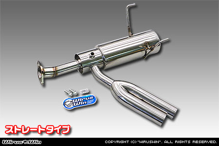 WIRUS WIN STRAIGHT TYPE SIDE MUFFLER FOR DAIHATSU HIJET TRUCK EBD-S500P EBD-S510P KF WIRUS-WIN-00054