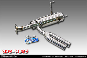 WIRUS WIN STRAIGHT TYPE SIDE MUFFLER FOR DAIHATSU HIJET TRUCK EBD-S500P EBD-S510P SMART ASSIST MODELS KF WIRUS-WIN-00057