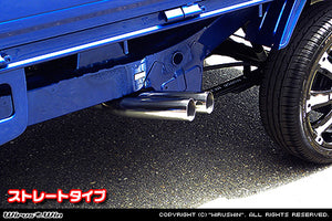 WIRUS WIN STRAIGHT TYPE SIDE MUFFLER FOR DAIHATSU HIJET TRUCK EBD-S500P EBD-S510P SMART ASSIST MODELS KF WIRUS-WIN-00057