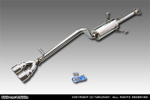 WIRUS WIN TWIN MUFFLER STANDARD FOR DAIHATSU HIJET 3BD-S500P 3BD-S510P WIRUS-WIN-00078