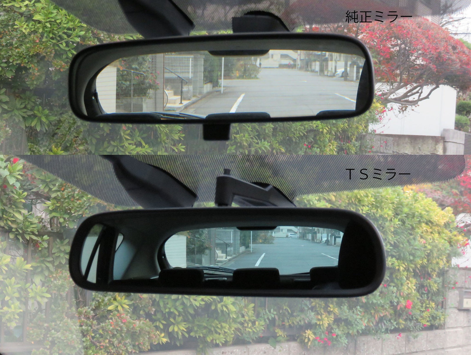 ZOOM ENGINEERING TS ROOM MIRROR WITHOUT ARM WHITE FOR  8487-WHITE